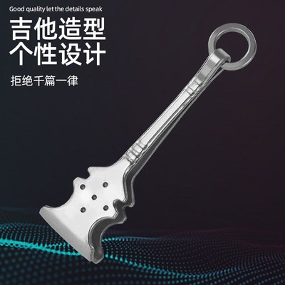 新款拔胡子专用夹 不锈钢胡须夹眉毛夹拔毛夹拔鸡毛鹅毛猪毛镊子