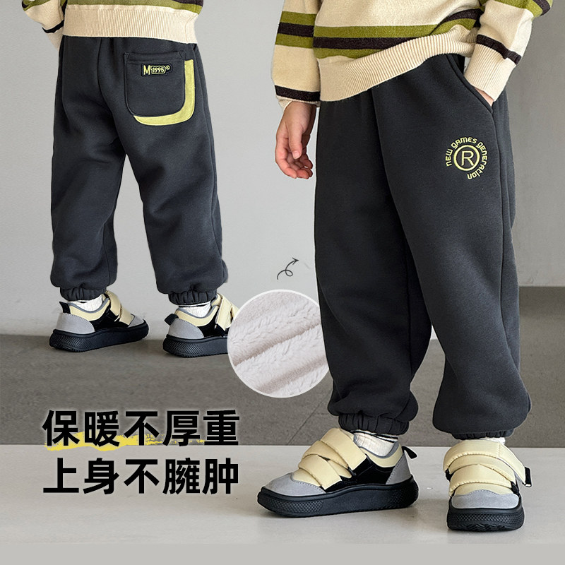 男童加绒裤子秋冬款儿童冬季加厚保暖裤2024冬装新款男孩运动裤潮