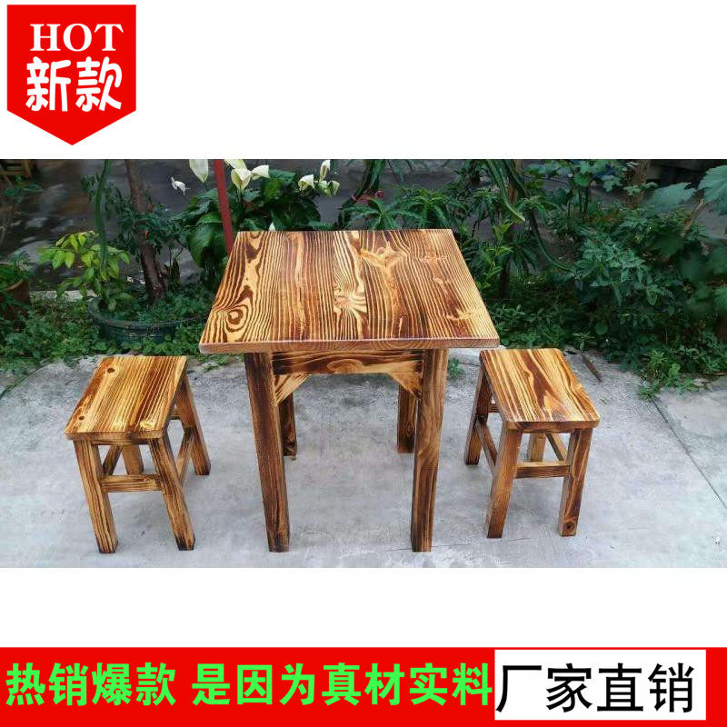 实木小方桌复古碳化双人桌椅组合饭店面馆快餐店炭烧木餐桌正方形