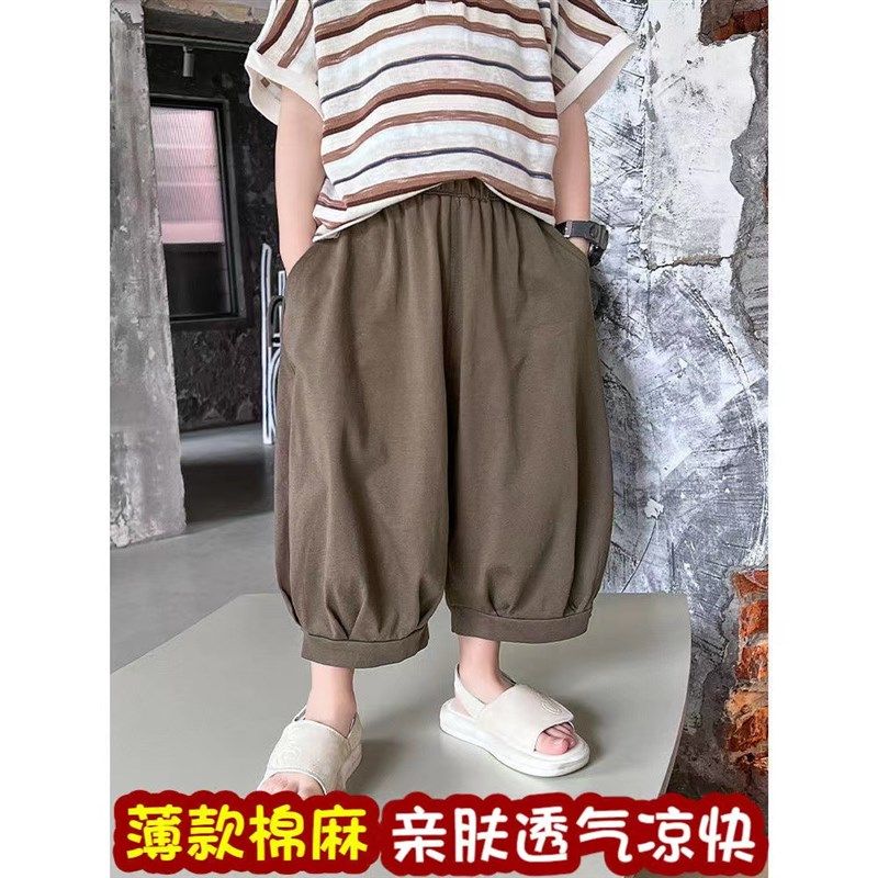 儿童九分裤夏季宽松防蚊裤女童薄款森系洋派灯笼裤男童休闲哈伦裤
