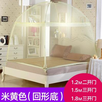 蒙古包蚊帐帐篷欧式文帐少女1.2/1.35/1.5/1.8宽x2米长一套韩式