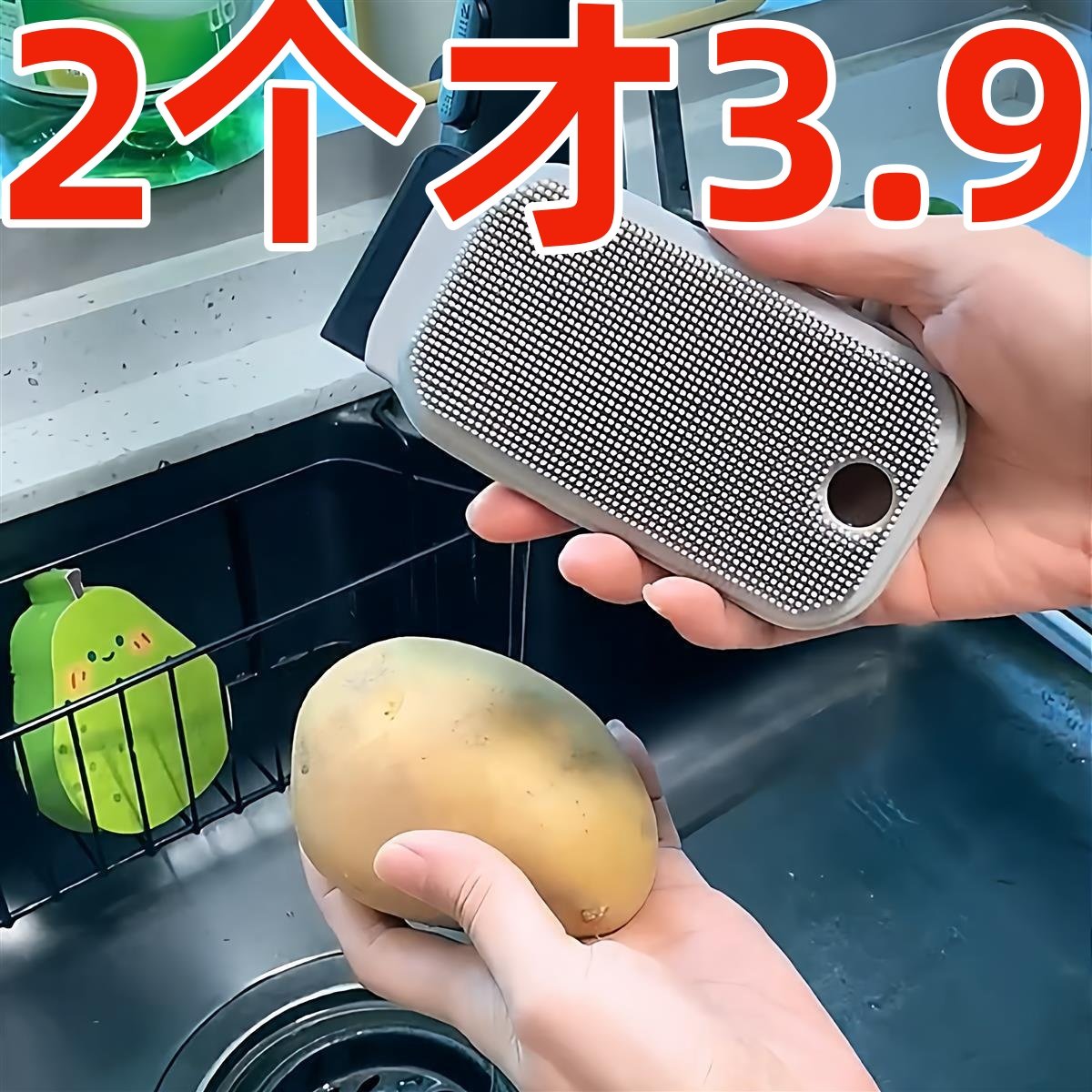 厨房果蔬清洁刷蔬菜水果刷洗可弯曲多功能水槽砧板缝隙刷子蔬果刷