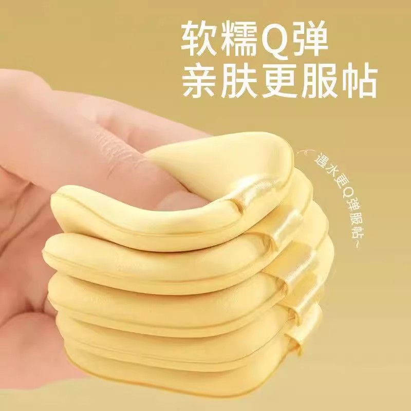 黄油气垫粉扑干湿两用超柔软散粉