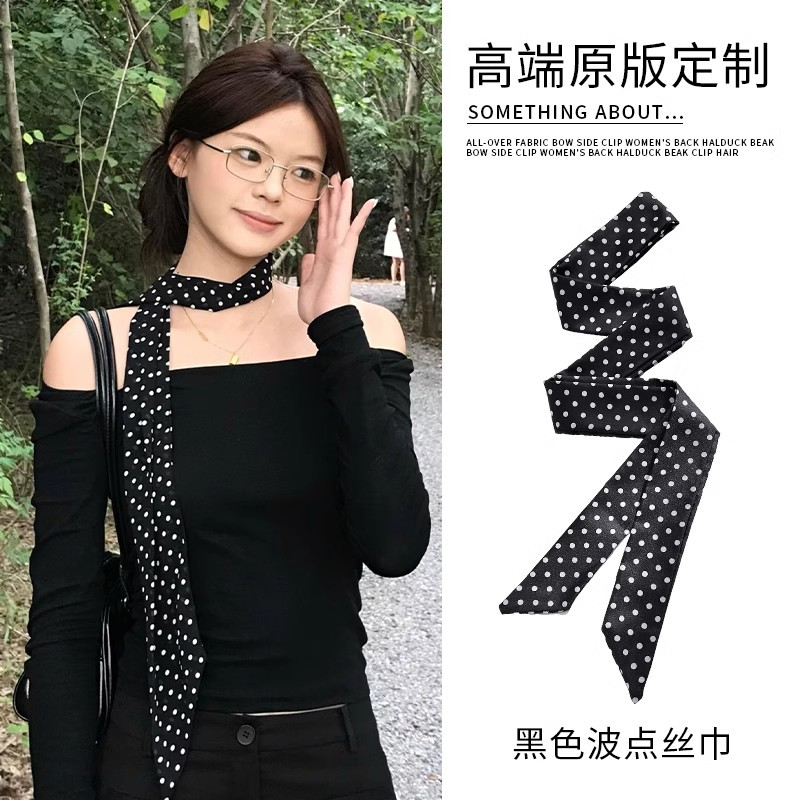 春夏波点豹纹长条丝巾高级感