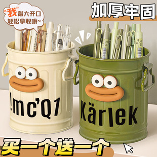 加厚大容量搞怪笔筒办公室桌面收纳盒学生女孩儿童男孩高颜值摆件