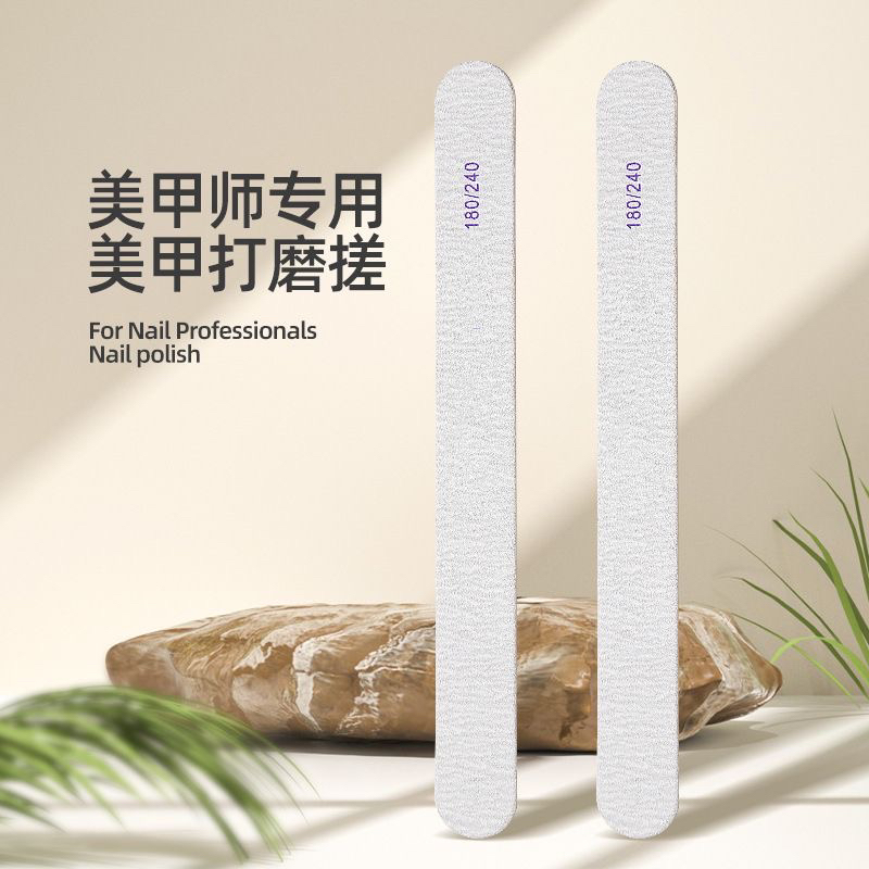 美甲工具套装全套指甲锉打磨条