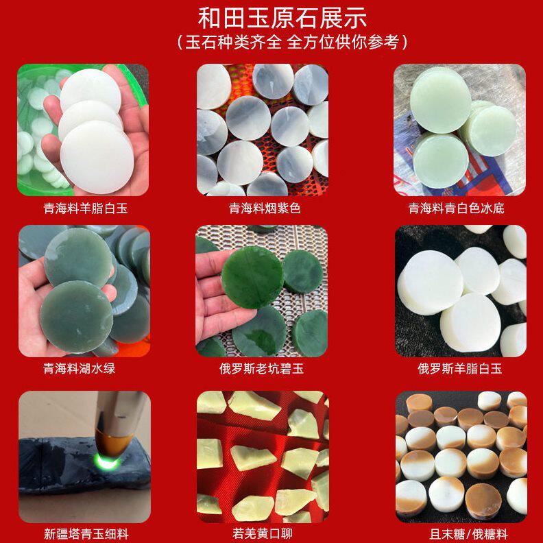甄选和田玉昆仑玉静心观音吊坠士玉坠挂件湖水绿青海料玉牌南海观