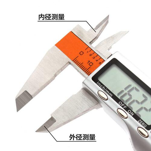 甄选Kapusi精度数显卡尺150mm不锈钢电子卡尺游标卡尺深度测量工