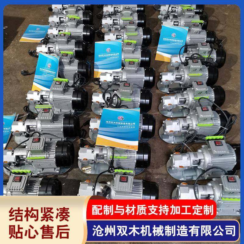 WCB便携式齿轮油泵小流量抽油泵便携卧式WCB75齿轮泵,五金/工具,其它泵类型,淘宝优惠券,粉丝福利购,淘宝优惠卷