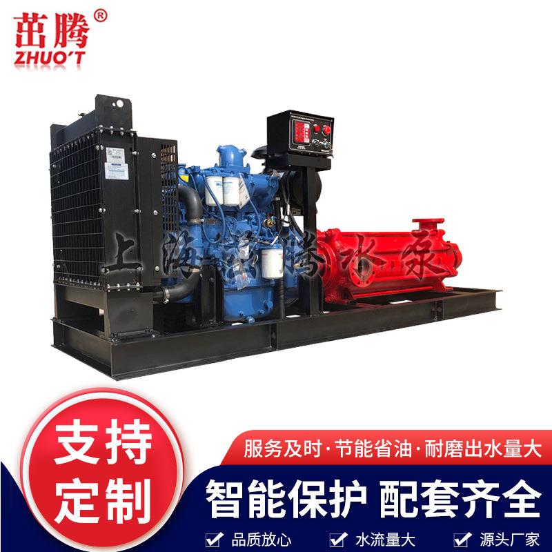 田注水机6寸大功率柴油机给水泵300米高扬程矿山高原200米排水