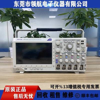 TektronixDPO3054DPO3034MSO数字荧光示波器四通道示波器