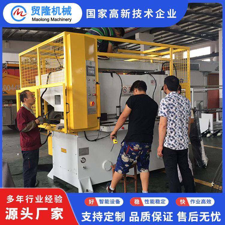 机械汽车座椅车门内饰定位裁断机后退梁往复式液压裁断机,纺织面料/辅料/配套,皮革加工设备,淘宝优惠券,粉丝福利购,淘宝优惠卷