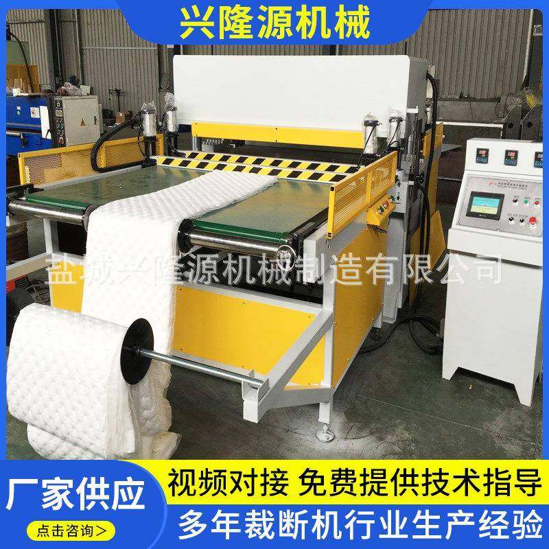 销售立式全自动送料下料机龙门移动头式下料机智能自动化下料机,纺织面料/辅料/配套,皮革加工设备,淘宝优惠券,粉丝福利购,淘宝优惠卷