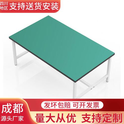 双层车间流水线台轻型防静电厂操作台铝合金实验桌检验桌