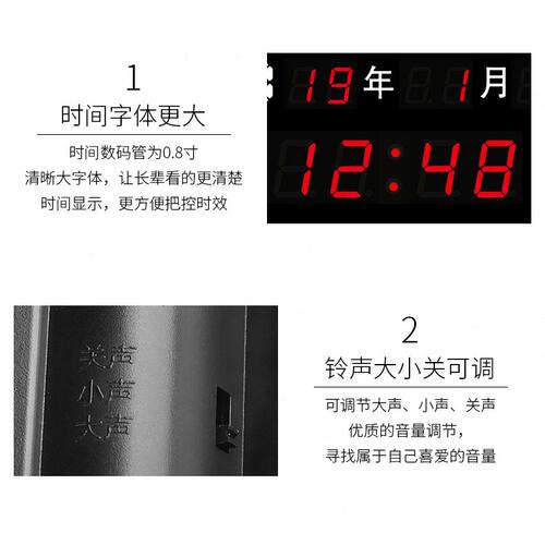 甄选永胜通万年历电子时钟新款2019客厅创意静音台钟夜光挂钟日历