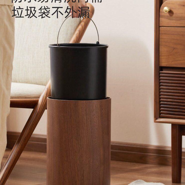 甄选XEI3垃圾桶家用带盖智能感应式客厅卧室公室厕所木质轻奢大号