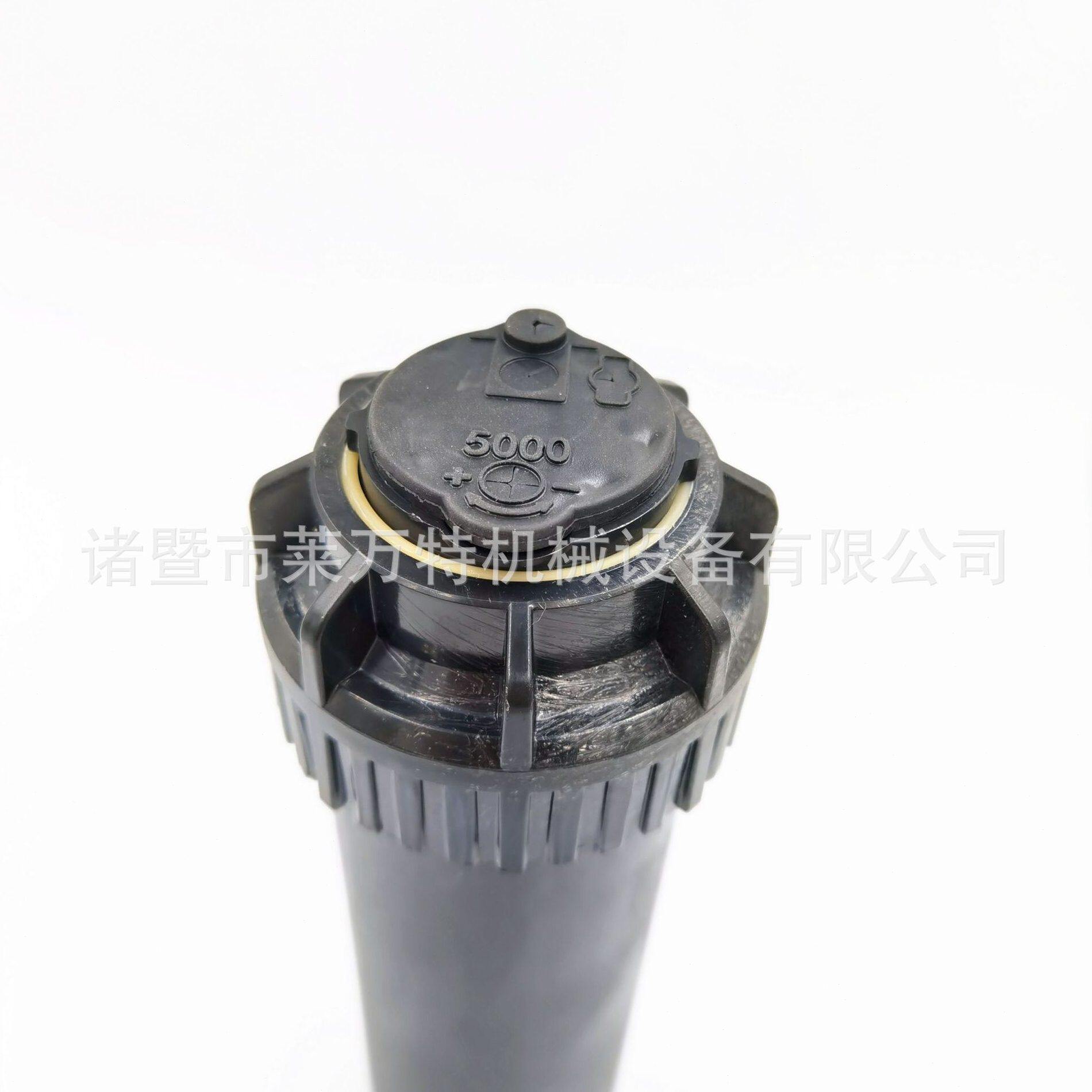 甄选6分地埋喷头自动升降式旋转喷头球场草坪自动喷洒喷头喷管喷