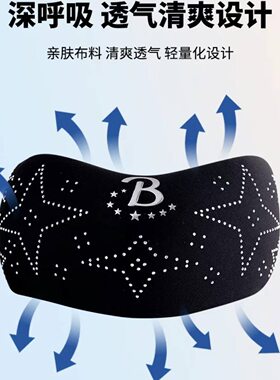 甄选围脖护颈脖套颈托防低头脖子前倾矫正器家用固定支撑颈椎家用