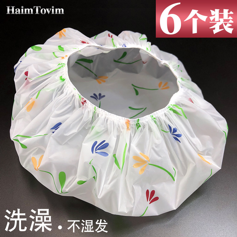 加大加厚防水浴帽成人女款儿童帽淋浴洗澡沐浴帽发膜专用护理头套