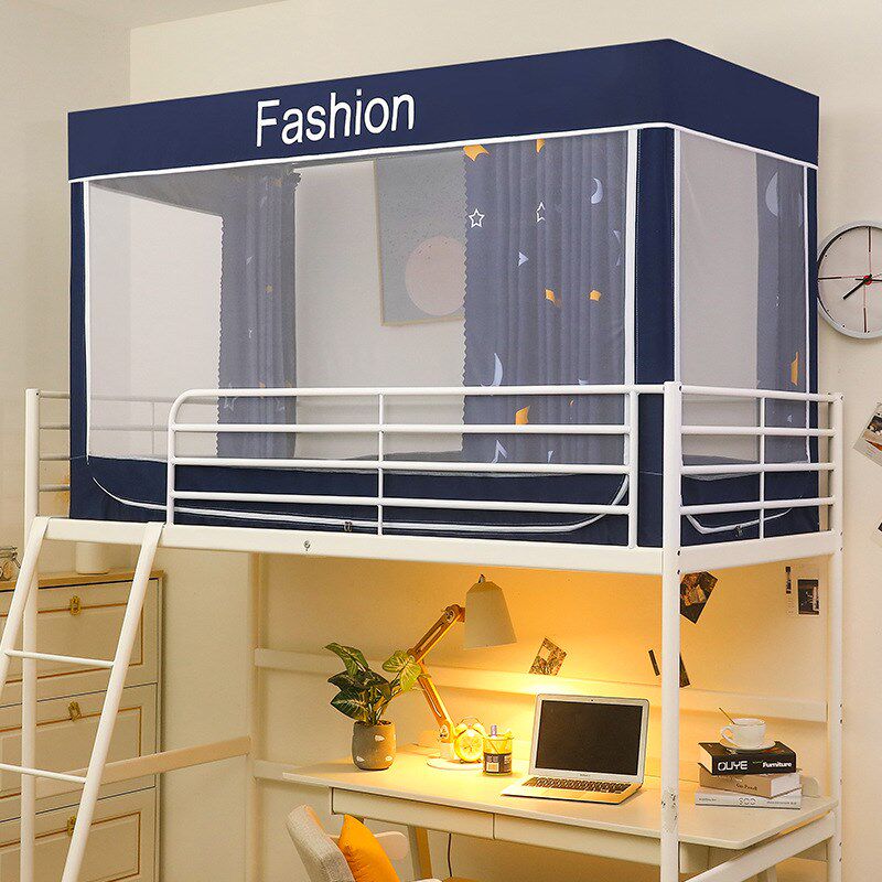 90x190蚊帐学生宿舍上下铺通用强遮光单人床专用床帘全封闭床通用