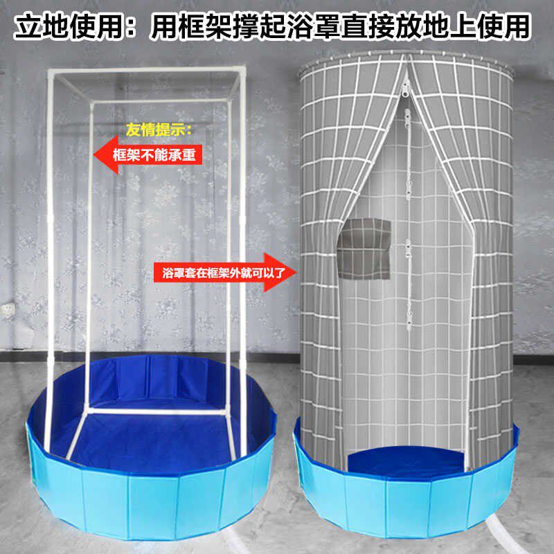 洗澡浴罩冬天家用加厚保暖圆形浴室保温罩农村R冬季洗澡帐篷沐浴