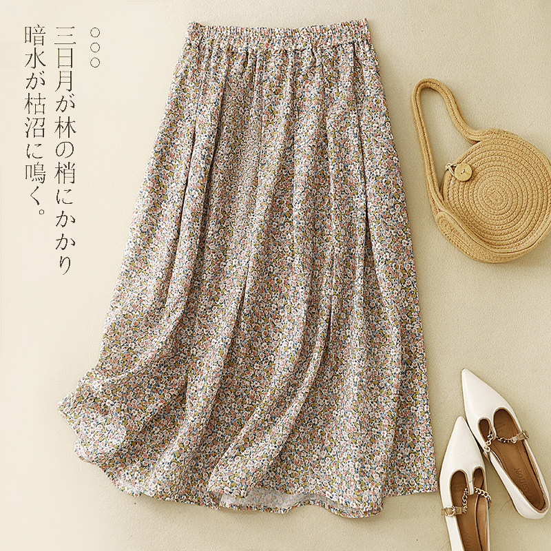 复古森系碎花棉麻半身裙女夏季大码宽松显瘦中长裙a字大摆裙子潮