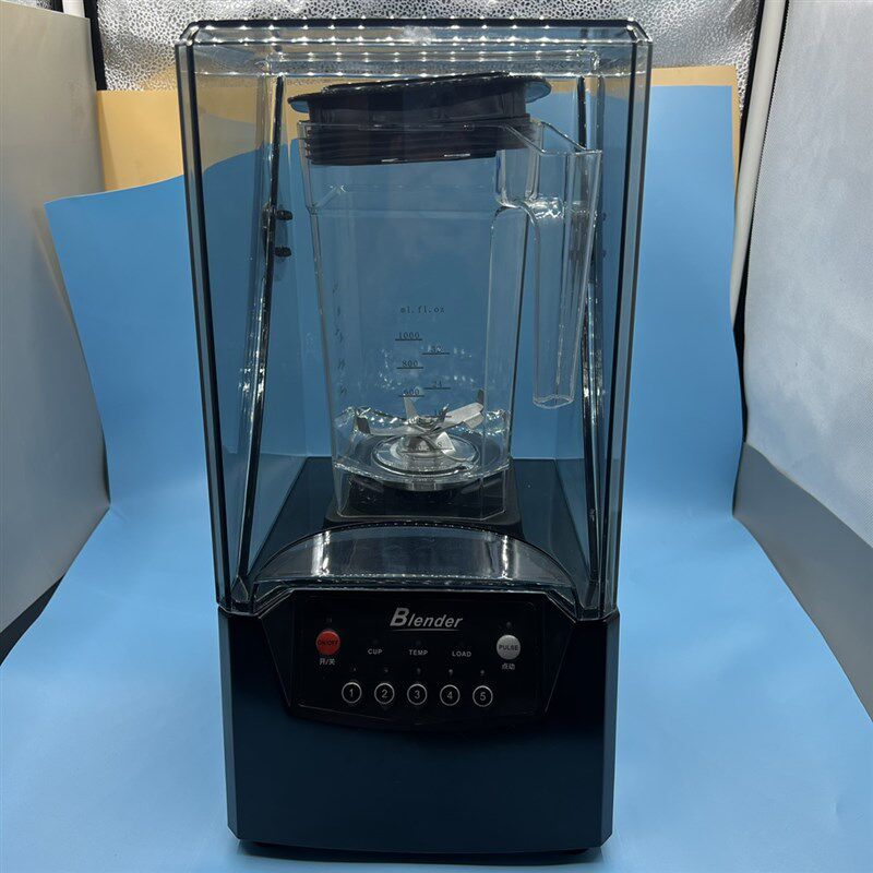 带罩破壁沙冰机 商用大容量v无渣免过滤豆浆果汁 大功率碎冰机料