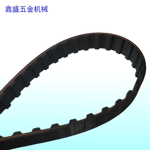 齿形皮带 1035H 1040H w1045H 工业传动带 机器电机同步齿轮带现