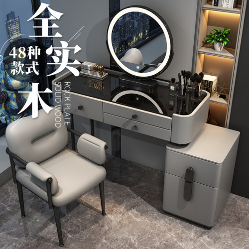 奶油风岩板实木梳妆台斗柜一体网B红伸缩化妆台卧室现代简约化妆