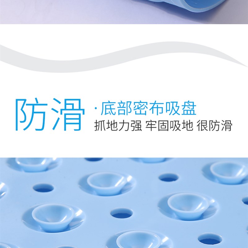 扇形淋浴房防滑垫浴室洗澡脚垫卫生间厕所弧形塑料垫子家用防摔垫