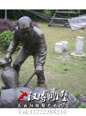 城市广场景观雕塑爆米花人物雕塑玻璃钢仿铜雕塑民俗小品雕塑定制