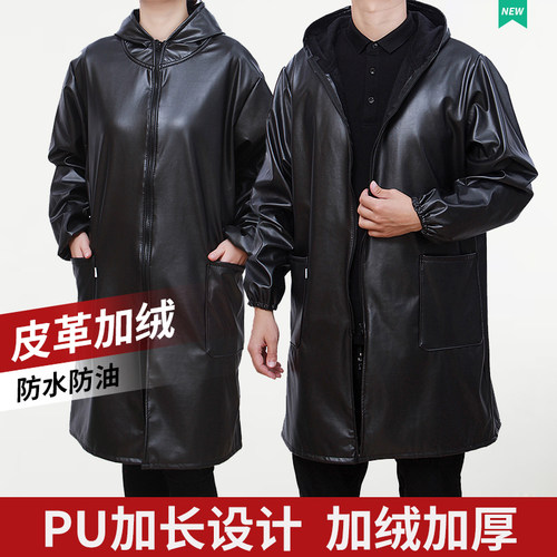 皮革加绒bPU防水防油厚罩衣大人男女时尚工作服厨房家用围裙长袖