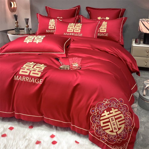高档红色四件套结婚高级s感大红婚庆婚嫁出嫁刺绣简约喜床床单被