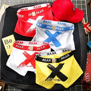 红色男平角裤 宽松百搭青年潮流个性 内裤 衩纯棉男士 本命年四角裤