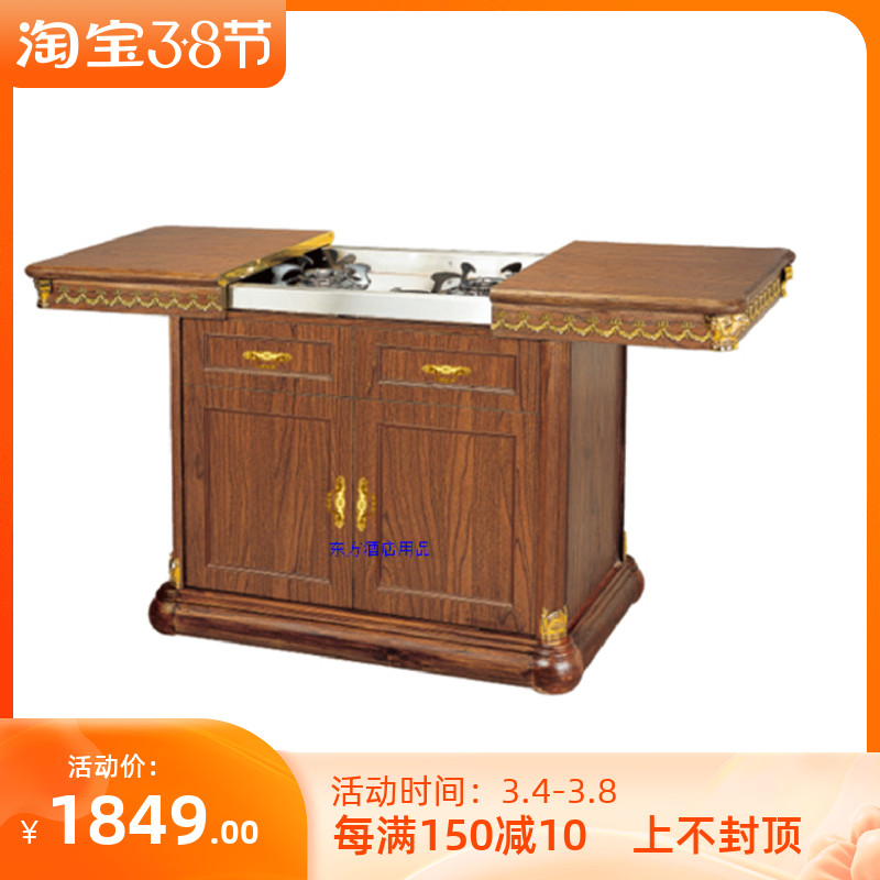 欧式煮餐车 柜式拉合煮餐车 手推餐车 鲍鱼车 服务Z车 烤炉车