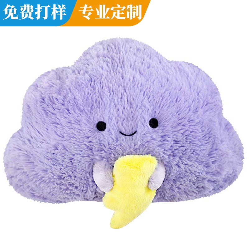 抱枕定制 新款创意云朵可爱抱枕定制 来图企业LOGOY礼品抱枕定制