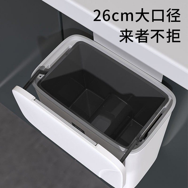 厨房垃圾桶挂式橱柜门壁挂式卫生间厕所厨余收纳壁挂带盖大号家用,家庭/个人清洁工具,垃圾桶,淘宝优惠券,粉丝福利购,淘宝优惠卷