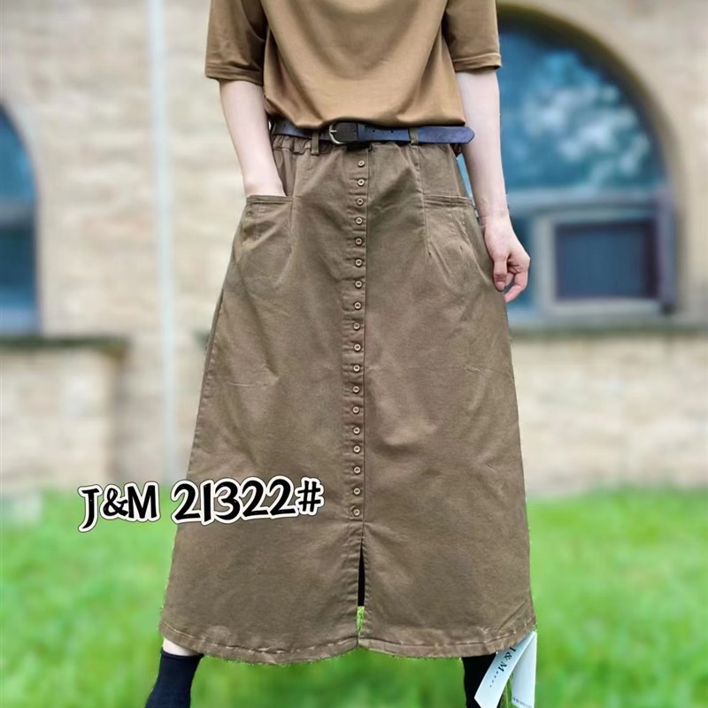 2023秋季新款女士纯牛仔棉高腰中长款半身裙韩版宽松大码A字休闲