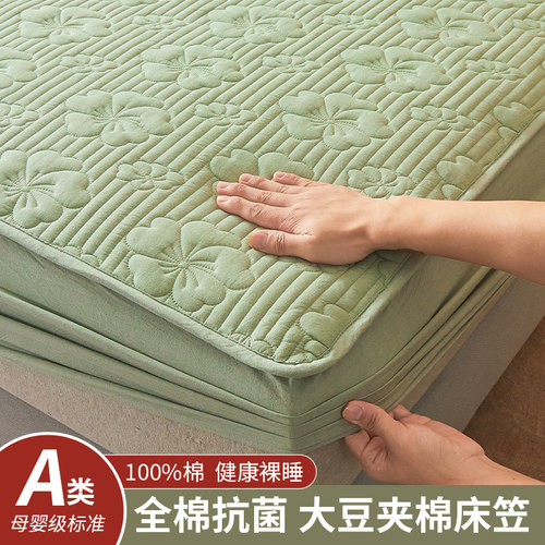 a类纯棉夹棉床笠单件四季通用全棉婴儿童床罩20R23新款床垫保护套