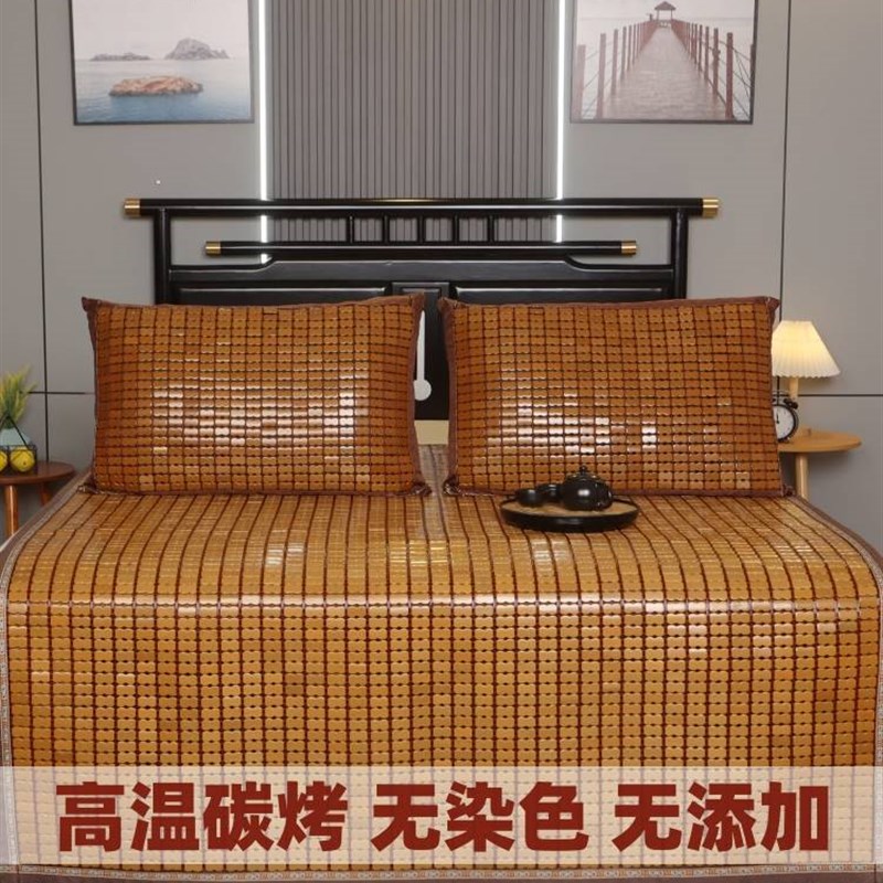 麻将凉席床垫碳化麻将凉p席席1.5米夏季折叠床垫1.8m单双人床学生