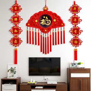 2024新款中国结挂饰客厅高档福字乔迁新居桃木高档过年春节挂件