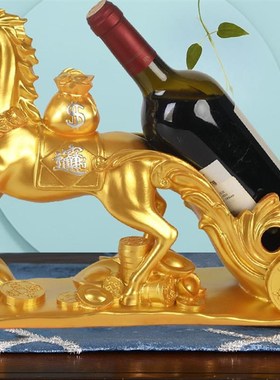 招财马摆件工艺品马红酒架摆件酒柜装饰品家用客厅马酒架马上有钱