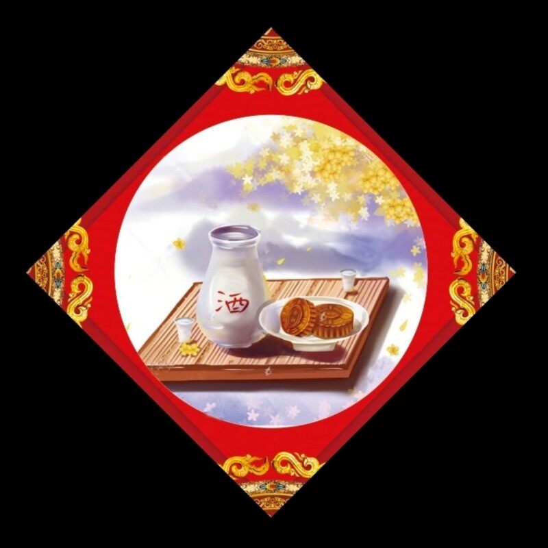 33cm中国风裱边框彩色卡纸方形圆面仿古硬卡纸水粉素描Y彩铅绘画