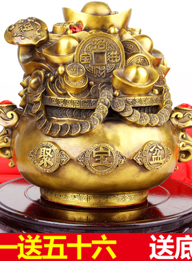 厚德居 纯铜聚宝盆摆件w 客厅元宝存钱罐店铺开业工艺礼品