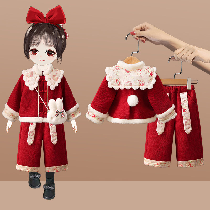 女童拜年服冬装儿童过新年喜庆衣服宝宝周岁礼服汉服套装国风唐装