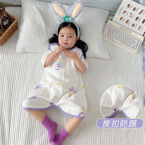 宝宝睡觉护肚子神器防踢被婴儿纱布肚兜儿童护肚围夏季薄款防着凉