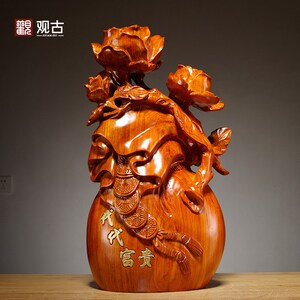 花梨木雕花开富贵摆件植物雕刻家居客厅电视柜装饰摆设红木工艺品