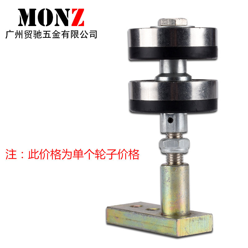 贸驰活动屏风隔断折叠门万向吊轮推拉门吊滑重型万向移门滑轮004