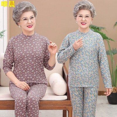 中老年妈妈秋衣秋裤女士德绒套装老年人秋冬季棉毛衫W奶奶保暖内