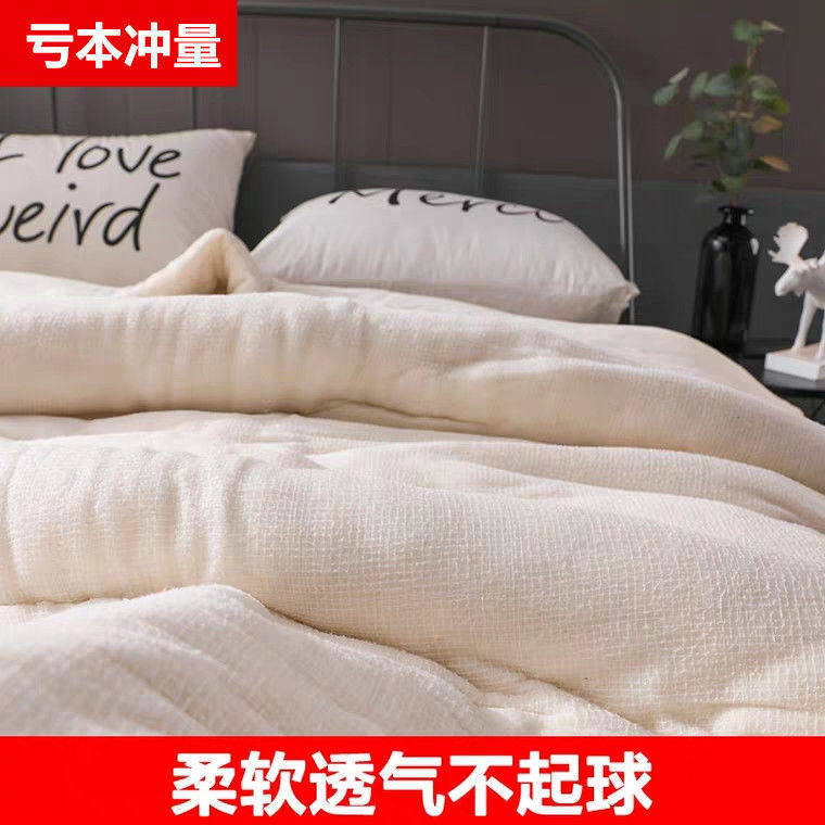 棉被棉絮床垫絮棉花垫被褥子床铺底双人家用单人R学生宿舍软垫褥